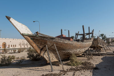 Historical dhow ship at the sheikh faisal museum in qatar, middle east