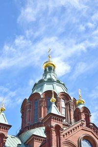 Low angle view of a building