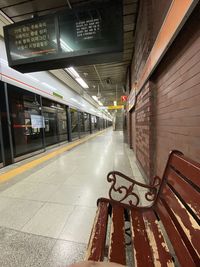 View of empty subway station