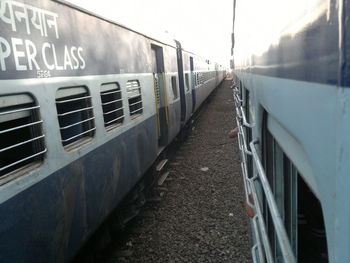 Train moving on railroad station platform