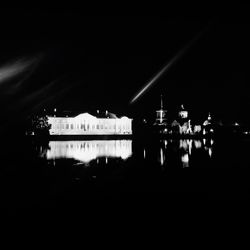 View of illuminated buildings at night