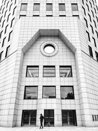 Low angle view of building