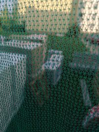 Full frame shot of metal grate