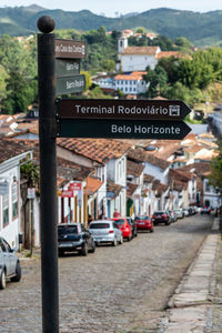 Cars on street in city