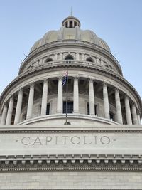 Low angle view of historical building against sky