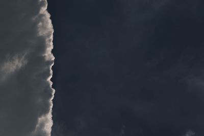 Low angle view of cloudy sky