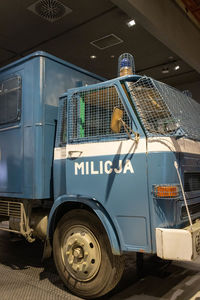 Information sign on road in city