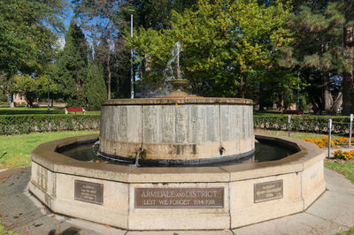 Fountain in park