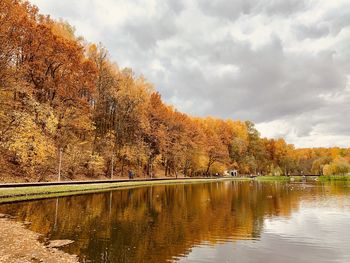 Scenic view of lake against sky during autumn