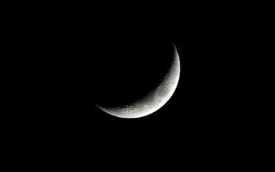 Scenic view of moon in the dark