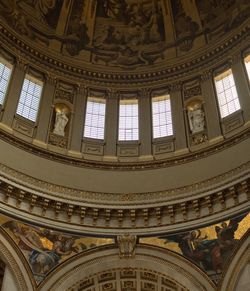 Low angle view of ornate dome