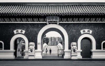 View of people walking on tiled floor