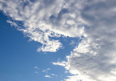 Low angle view of clouds in sky