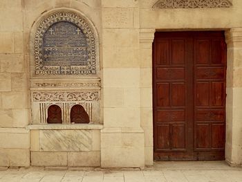 Facade of old building