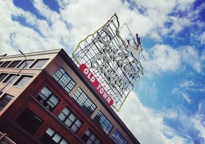 Low angle view of building against sky