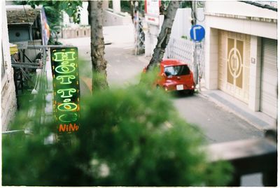 Road sign on street in city