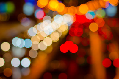 Defocused lights at night