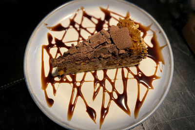 Close-up of cake in plate