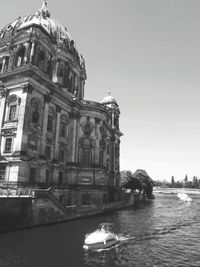 View of eiffel tower