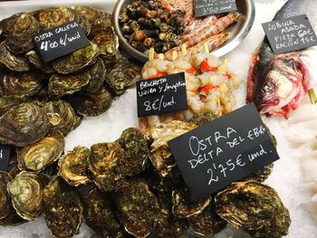 Full frame shot of vegetables for sale in market