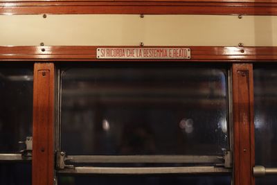 Interior of cable car