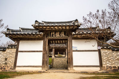 Exterior of old building against clear sky