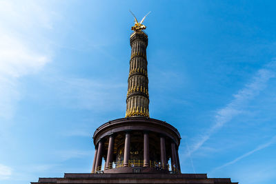 Low angle view of a building