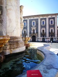 Statue of fountain in city