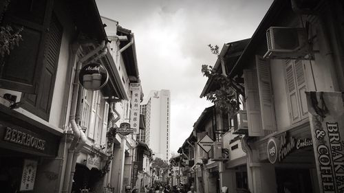 Low angle view of clock tower against sky