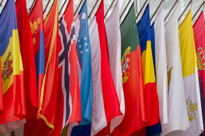 Vienna, austria, july 22, 2021.flags of european countries on a facade in the center of vienna