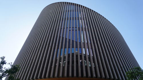 Low angle view of office building