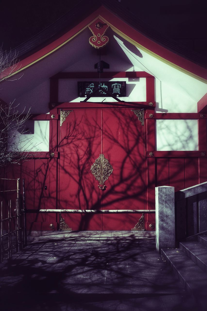 architecture, red, built structure, building exterior, no people, darkness, house, building, night, screenshot, nature, light, plant, stage, outdoors, entrance