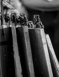 Close-up of metal fence against blurred background