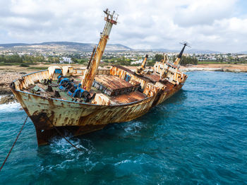 nautical vessel