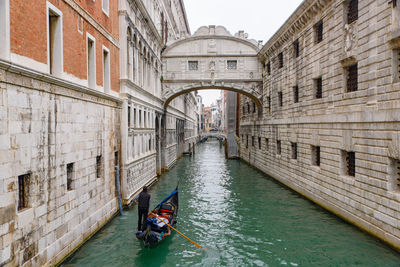 View of bridge over canal