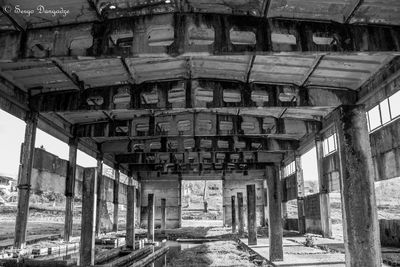 Interior of abandoned building