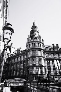 Low angle view of building against sky