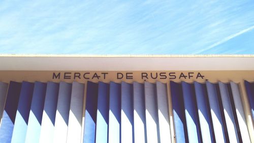 Low angle view of built structure against blue sky