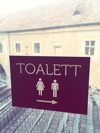 Information sign on wall