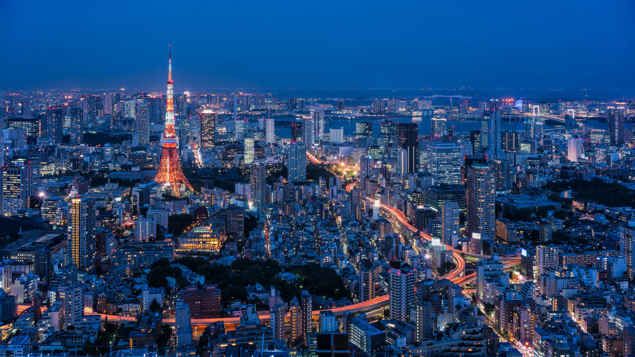 東京シティビュー