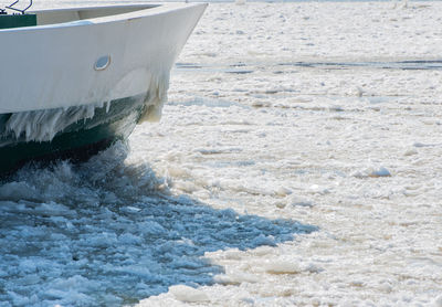 Boat in water