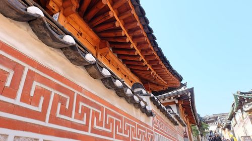 Low angle view of building against sky