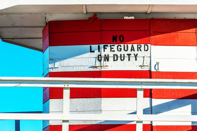 No lifeguard on duty no 5