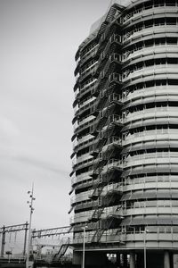 Low angle view of modern building