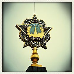 Low angle view of clock tower