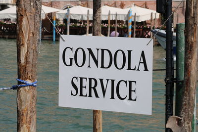 Sign in venice