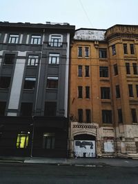 Low angle view of residential building against sky