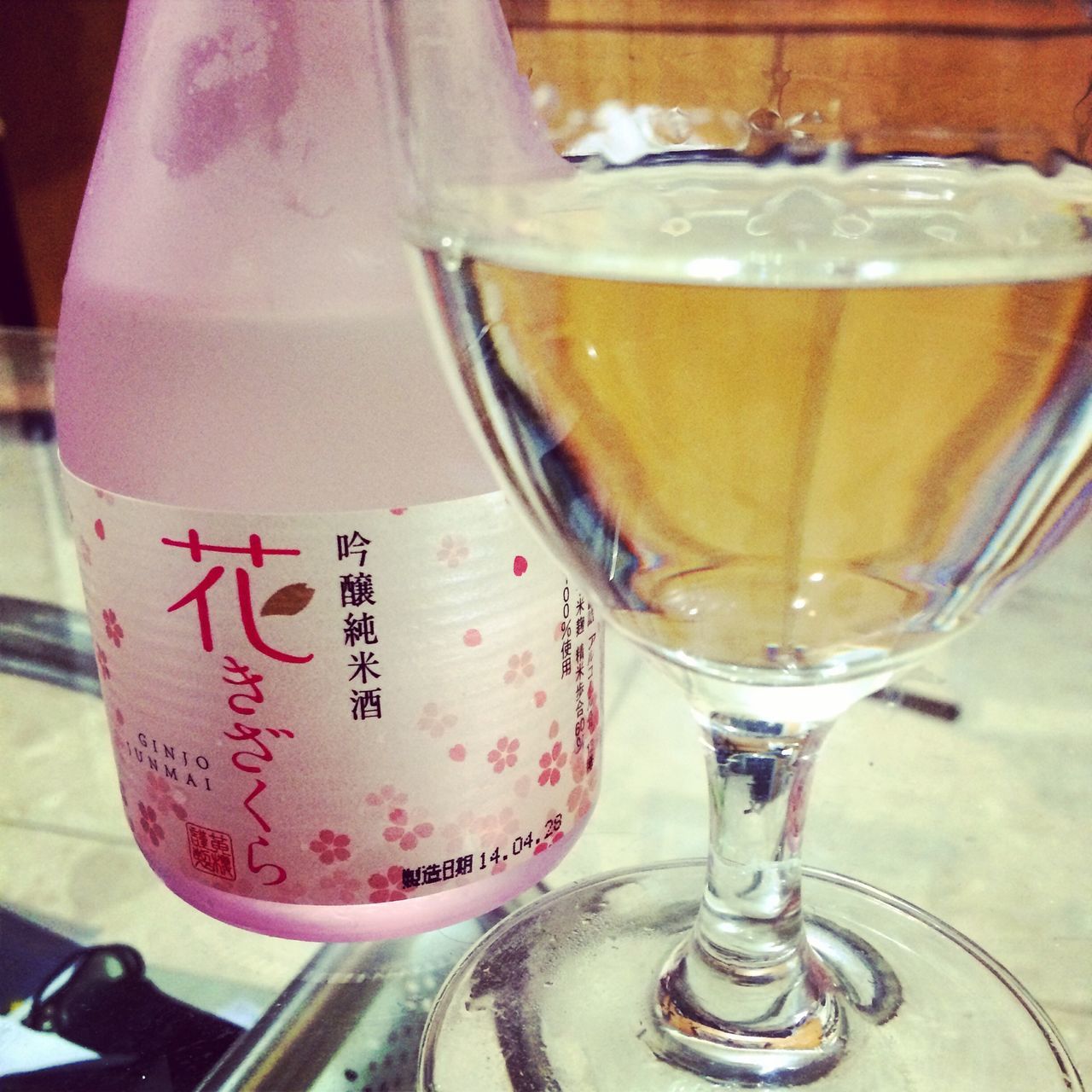 Japenese sake