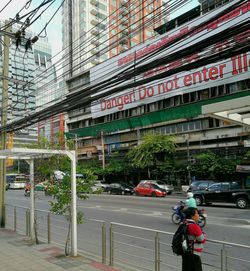 Buildings in city