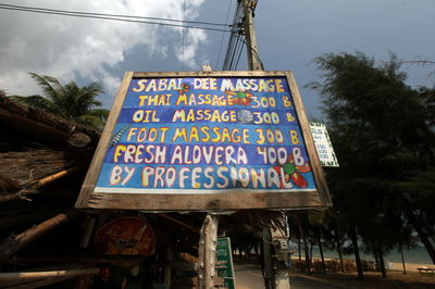 Low angle view of information sign